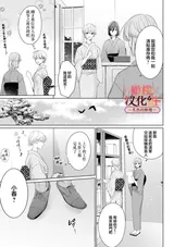 第 5 頁