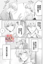 第 7 頁