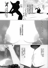 第 3 頁
