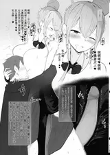 第 7 頁