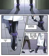 第 2 頁