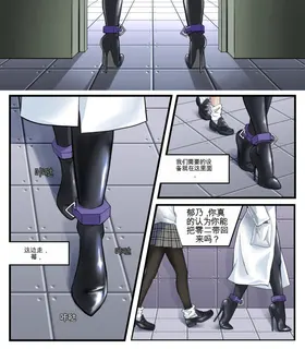 第 2 頁