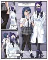 第 3 頁