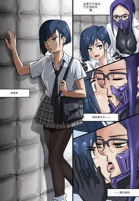 第 5 頁