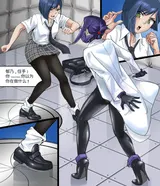 第 6 頁