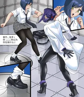 第 6 頁