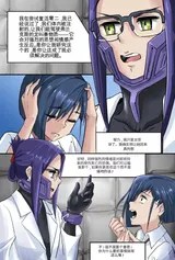 第 7 頁