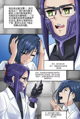 第 7 頁