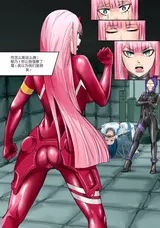 第 2 頁