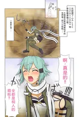 第 3 頁