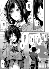 第 3 頁
