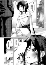 第 6 頁