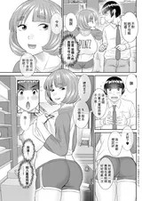 第 5 頁