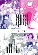 第 7 頁