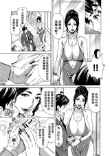 第 5 頁