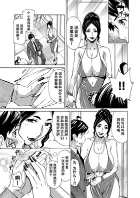 第 5 頁
