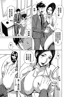 第 7 頁