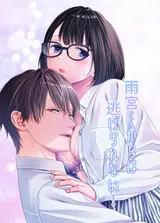 第 1 頁