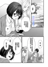 第 4 頁