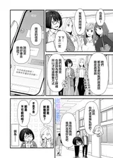 第 5 頁