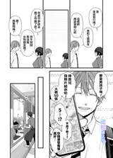第 7 頁