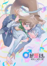 第 1 頁