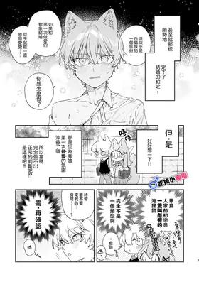 第 4 頁