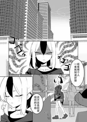 第 3 頁