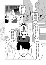 第 4 頁