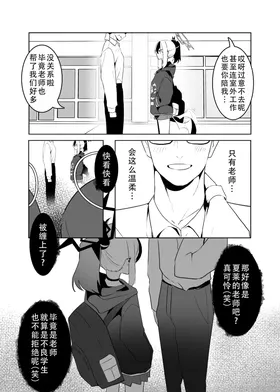 第 5 頁