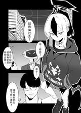 第 7 頁