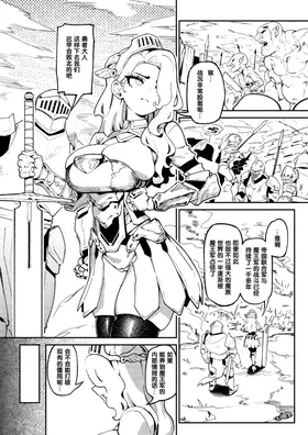 第 3 頁