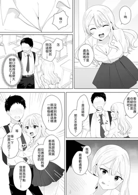 第 4 頁