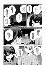 第 4 頁