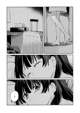 第 6 頁