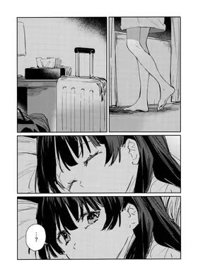 第 6 頁