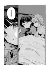第 7 頁