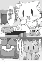 第 5 頁