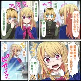 第 3 頁