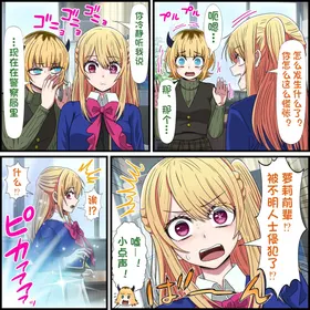 第 3 頁