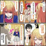 第 5 頁
