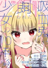 第 1 頁