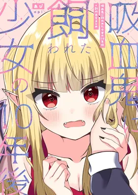 第 2 頁
