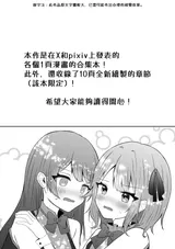 第 3 頁