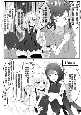 第 4 頁