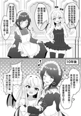 第 5 頁