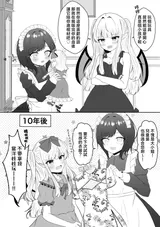 第 7 頁