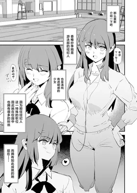 第 4 頁