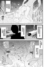 第 6 頁