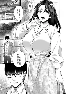第 3 頁